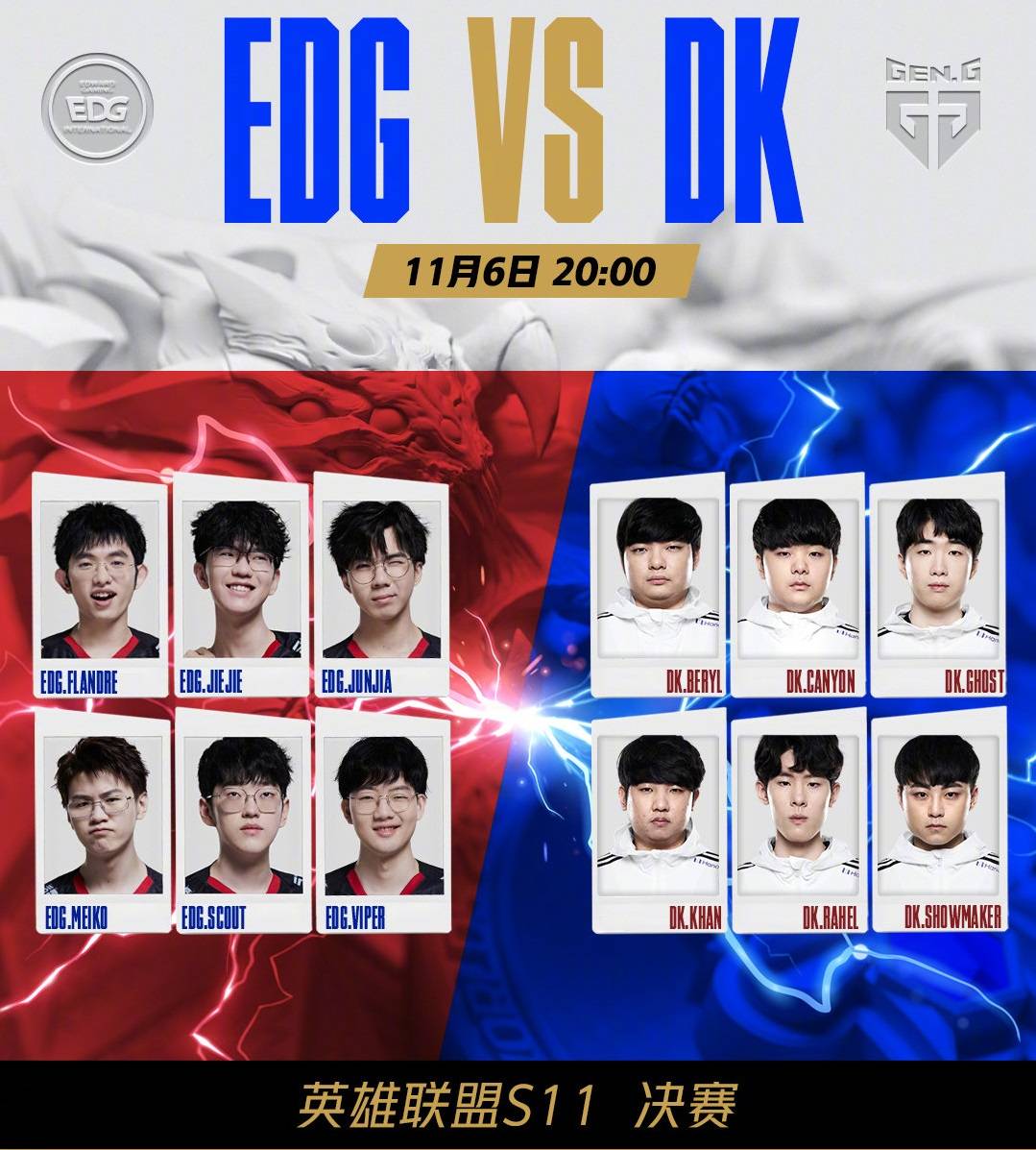 逆袭的喜剧 逆袭的喜剧