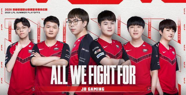 赛职业级总 赛职业级总