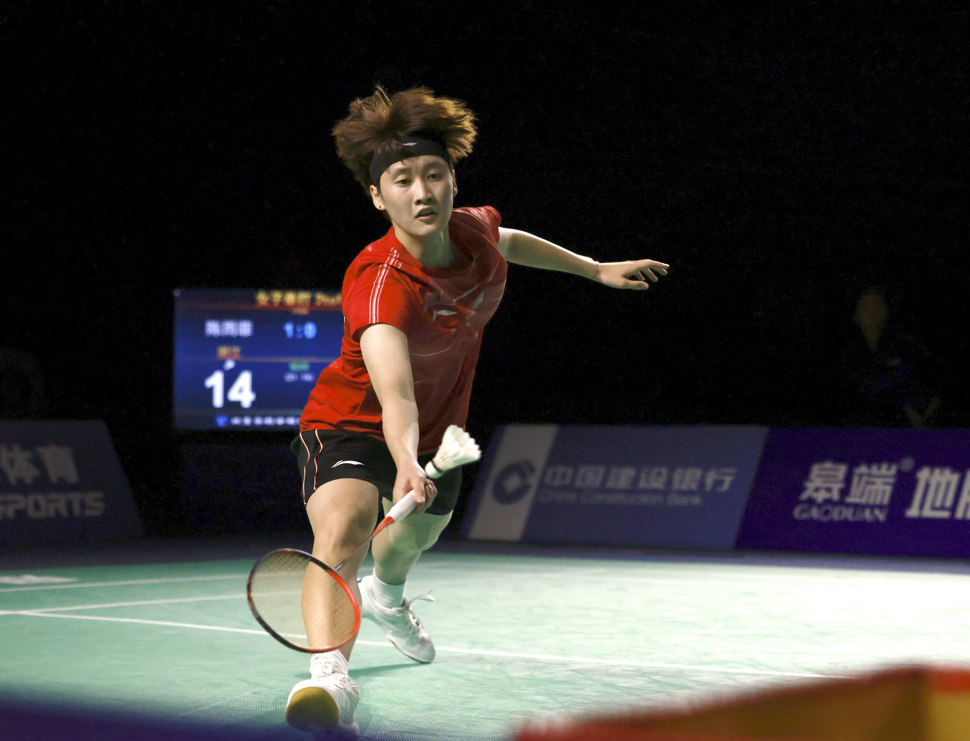 精神层面 精神层面