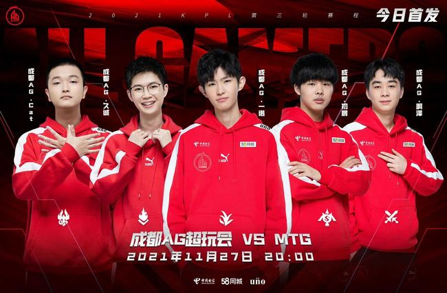 顶级对手往 顶级对手往