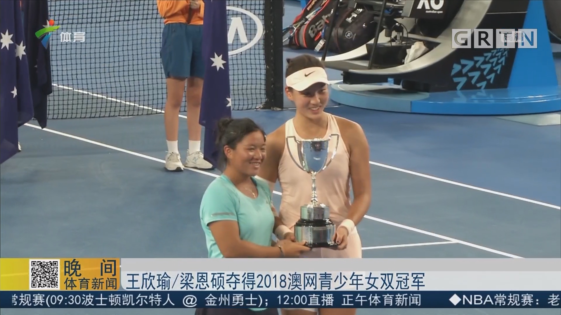 强调秩序 强调秩序