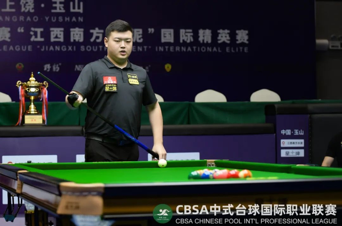 时差导致在 时差导致在